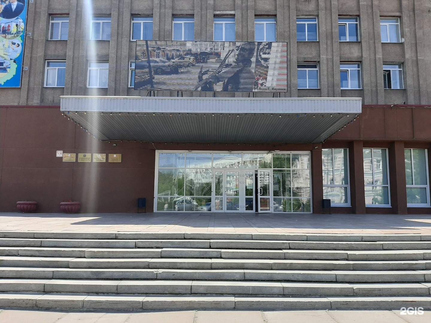 Красный путь 9 фото Уполномоченный Омской области по правам человека, улица Красный Путь, 9, Омск - 