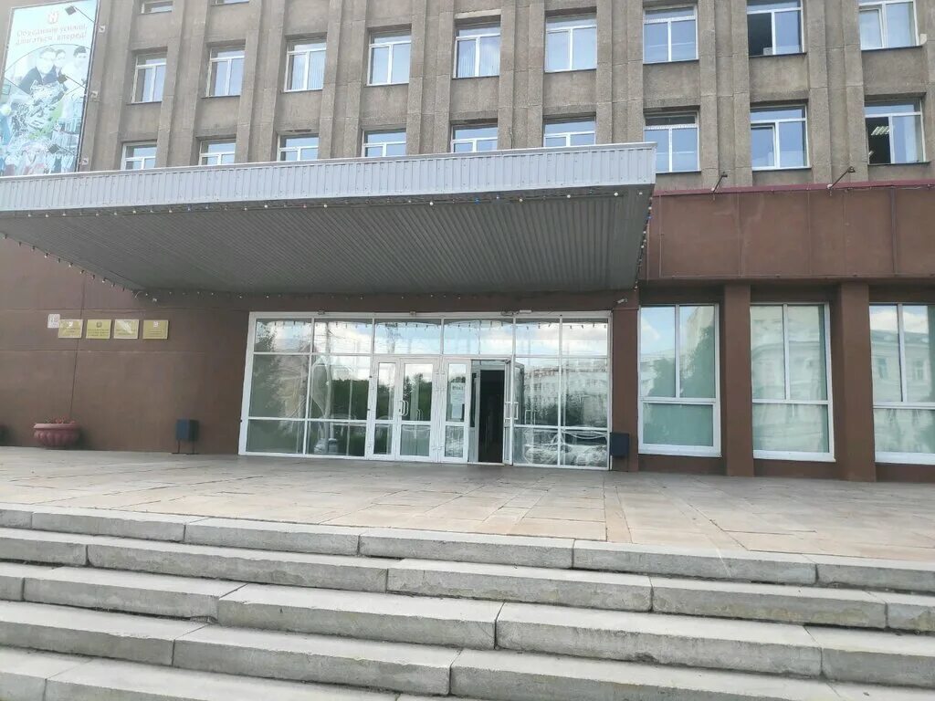 Красный путь 9 фото Больше не работает: Сибирский институт управления Российская академия народного 