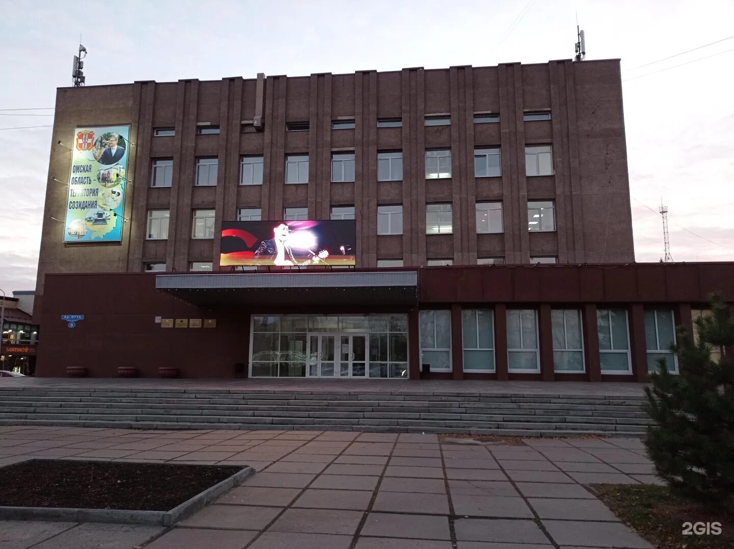 Красный путь 9 фото Ул красный путь 9 концерт холл: найдено 84 картинок