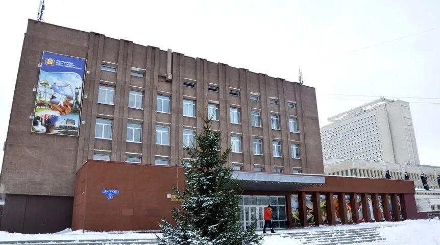 Красный путь 9 омск фото Омской общественной палате назначат руководителя аппарата 05.02.2020 Омск - БезФ