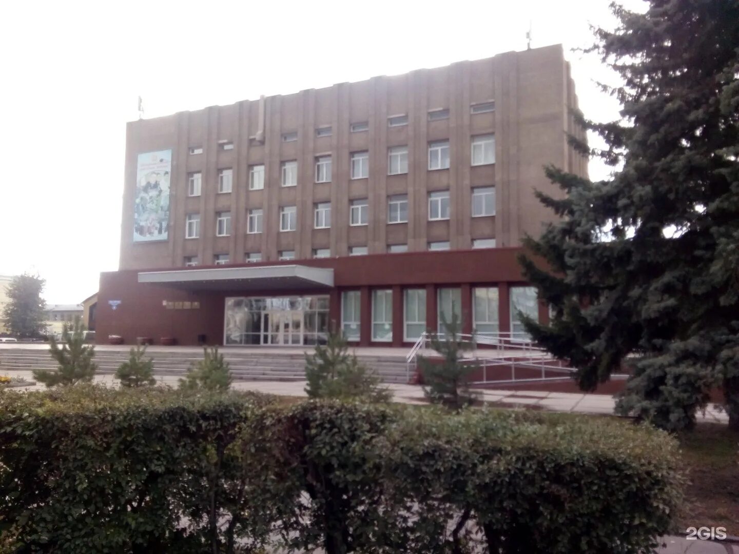 Красный путь 9 омск фото Ул красный путь 9 концерт холл: найдено 84 картинок