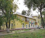 Красный путь фото Красный путь иркутск - Telegraph