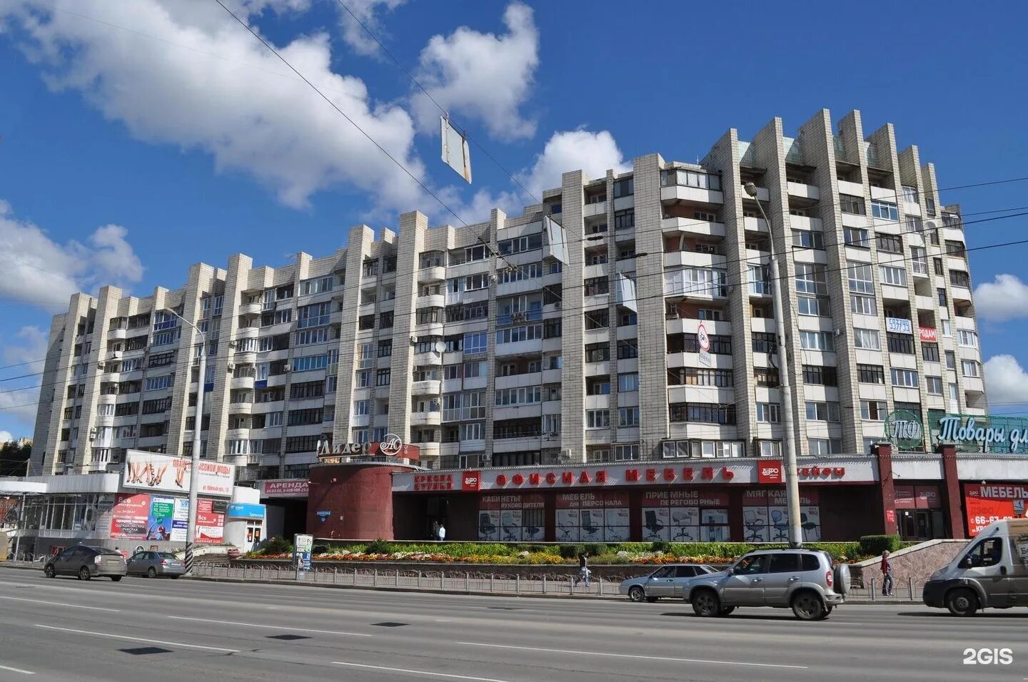 Красный путь омск фото NovaRoll, группа компаний, улица Красный Путь, 18, Омск - 2ГИС