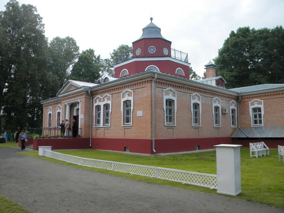 Красный рог брянская область санаторий фото Картинки РАСПИСАНИЕ БРЯНСК КРАСНЫЙ РОГ