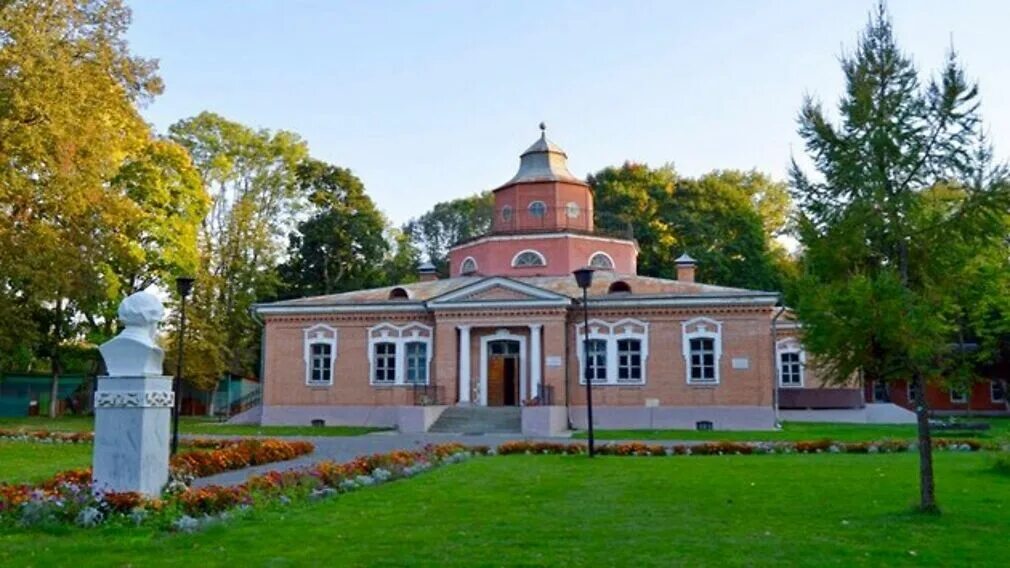 Красный рог брянская область санаторий фото Брянская Губерния "Здесь и сейчас". Гость: Олег Матыцин. Выпуск от 1 июля 2024 г
