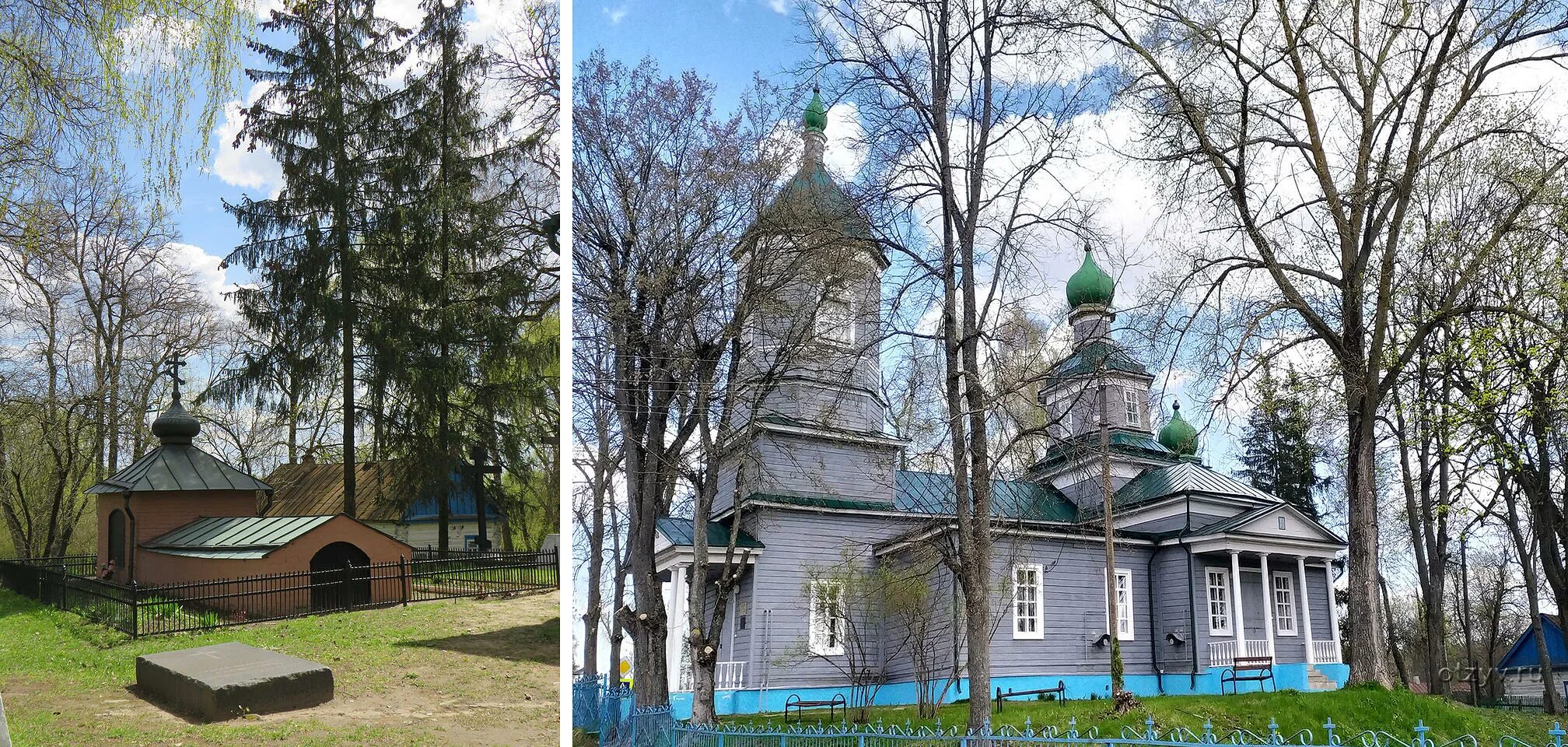Красный рог брянская область санаторий фото Брянская область - а есть ли там туризм? - рассказ от 05.06.21