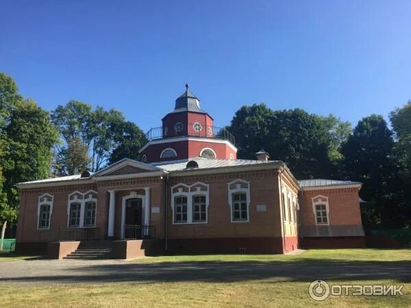 Красный рог фото Отзыв о Музей-усадьба А. К. Толстого в с. Красный Рог (Россия, Брянская область)