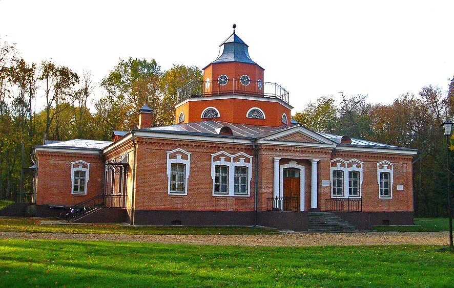 Красный рог фото Работа с музеями