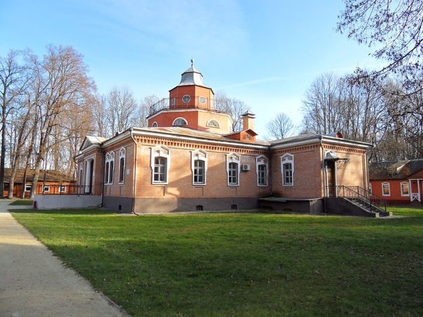 Красный рог фото Г красный рог