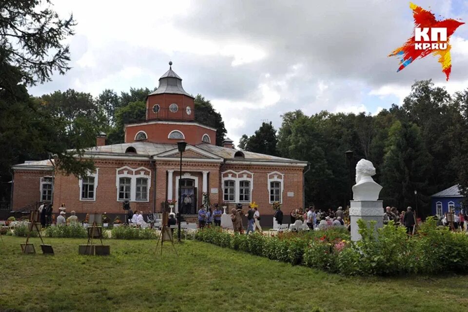 Красный рог фото 200-летие Алексея Толстого в Брянске: программа мероприятий - KP.RU