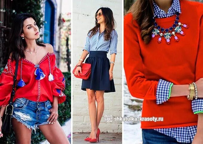 Красный с голубым сочетание в одежде фото сочетание красного в одежде Scarlet clothing, Outfits, Clothes