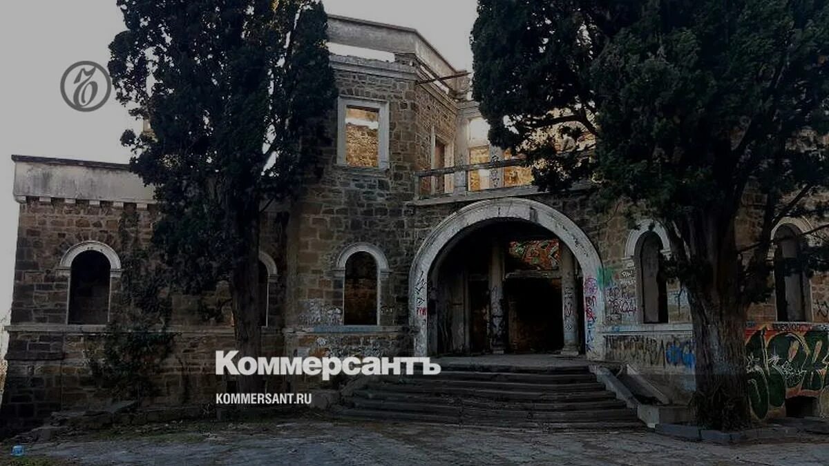 Красный штурм сочи фото Сочинскую туркомпанию оштрафовали за незаконную экскурсию - Коммерсантъ Краснода