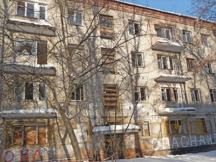 Красный строитель ул газопровод 17 фото Московские Зарисовки - Город Улица Газопровод