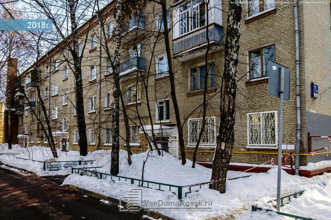 Красный строитель ул газопровод 17 москва фото Moscow city, Gazoprovod st house 7 к.2. Apartment house