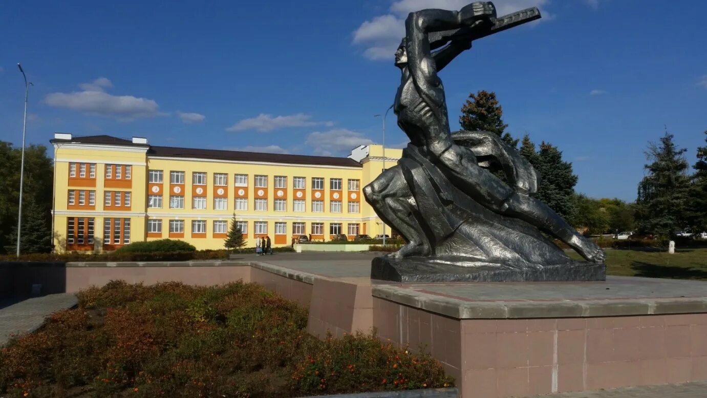 Красный сулин фото ДОН24 - Ростовская область представит на российский конкурс проект благоустройст