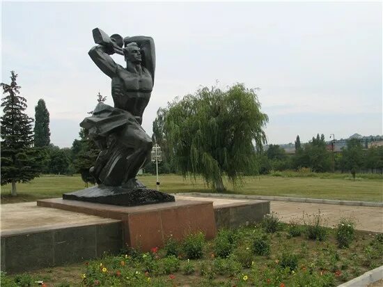Красный сулин фото Виды города - Красносулинское городское поселение