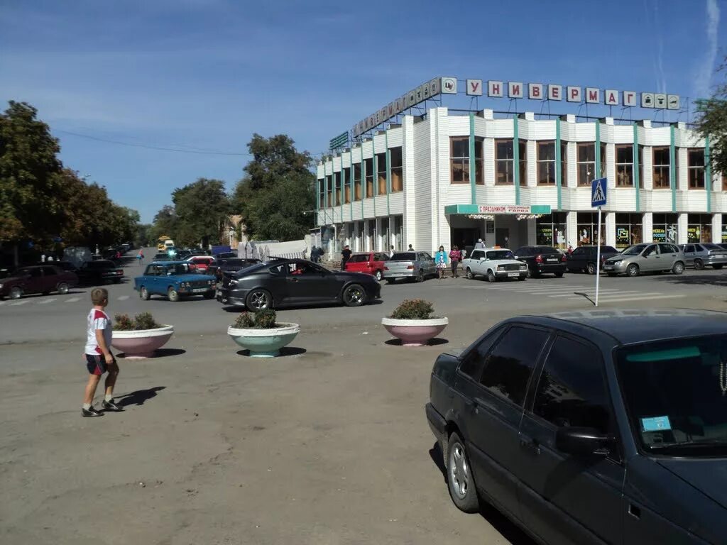 Красный сулин фото Красный сулин город фото YugNash.ru