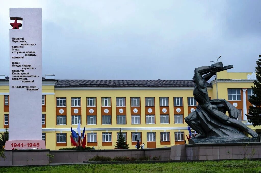 Красный сулин ростовская область фото Районный дворец культуры, house of culture, Krasniy Sulin, ulitsa Kultury, 1 - Y