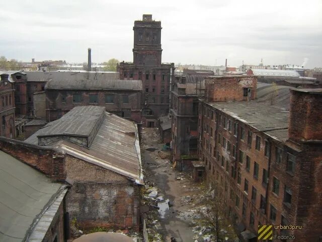 Красный треугольник фото Красный Треугольник Магазин - Imddsnip.ru