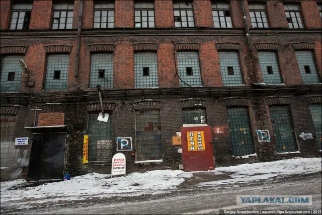Красный треугольник фото Хардкор по-питерски. Завод "Красный Треугольник" - ЯПлакалъ