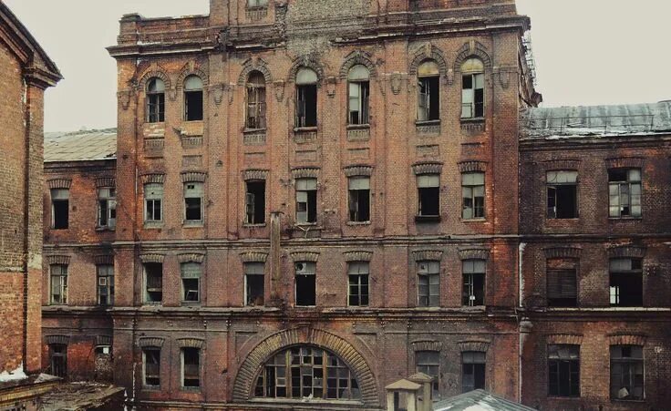 Красный треугольник санкт петербург фото "Krasny Treugolnik" St. Petersburg Russia