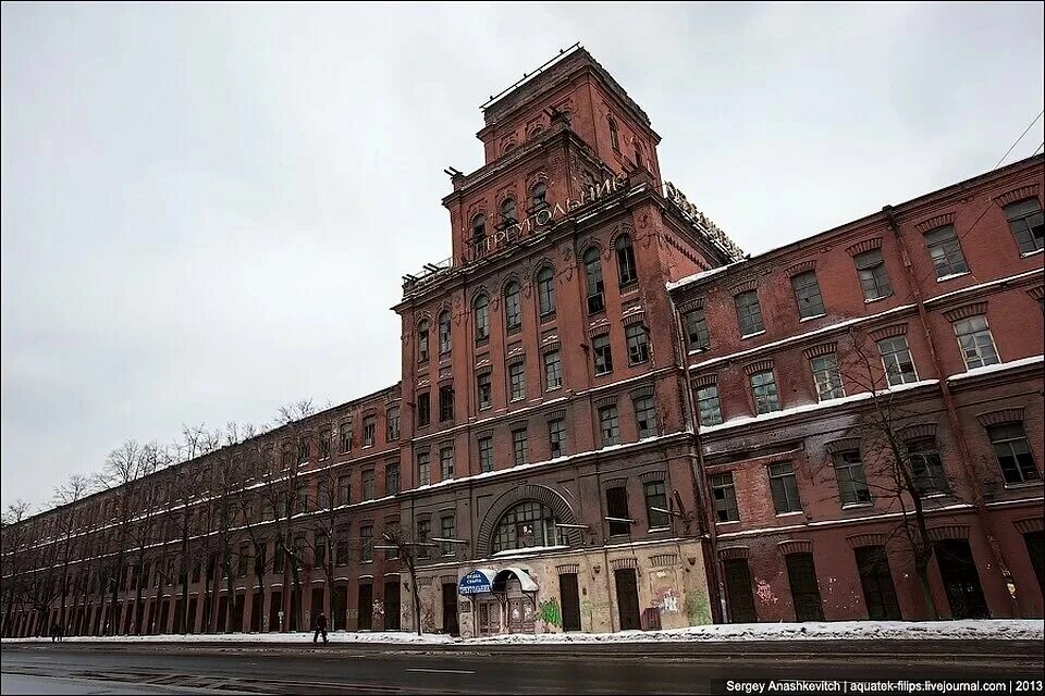 Красный треугольник спб фото Санкт-Петербург и гроза 1905 года - по революционным маршрутам Мир глазами истор