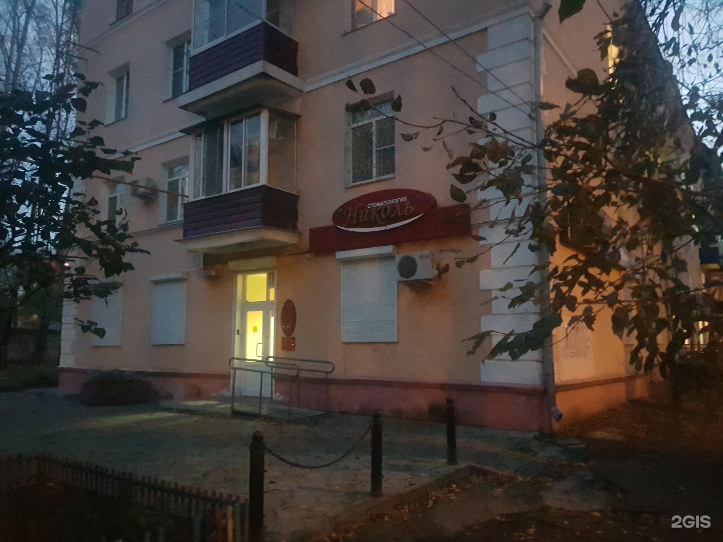 Красный ул аллея труда 22 фото Аллея труда 24 комсомольск на амуре: найдено 83 картинок