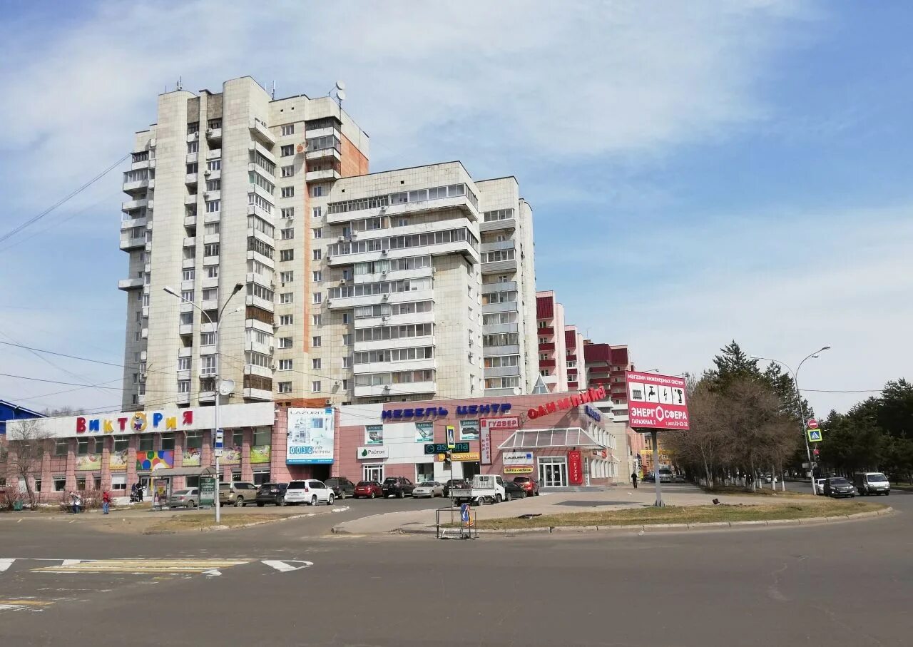 Красный ул аллея труда 22 фото Фотографии АЛЛЕЯ ТРУДА 40 КОМСОМОЛЬСК