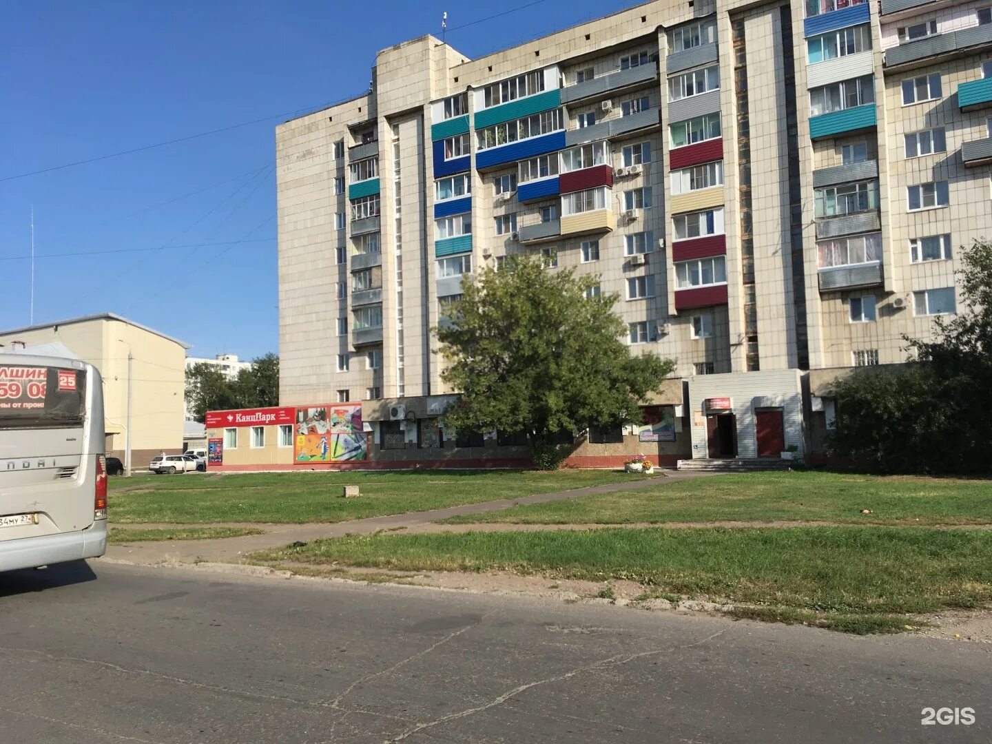 Красный ул аллея труда 22 фото Картинки АЛЛЕЯ ТРУДА НА АМУРЕ