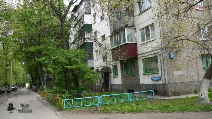 Красный ул филипченко 16 фото ул. Филипченко, 7 - Липецк