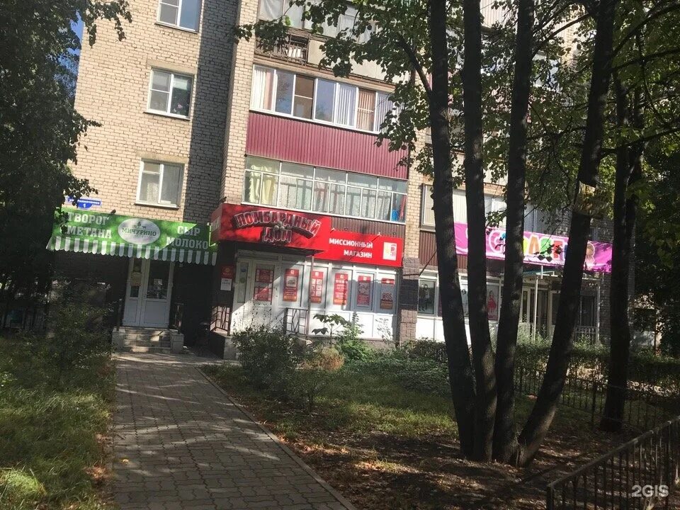 Красный ул филипченко 16 фото Филипченко, 1 в Липецке - 2ГИС