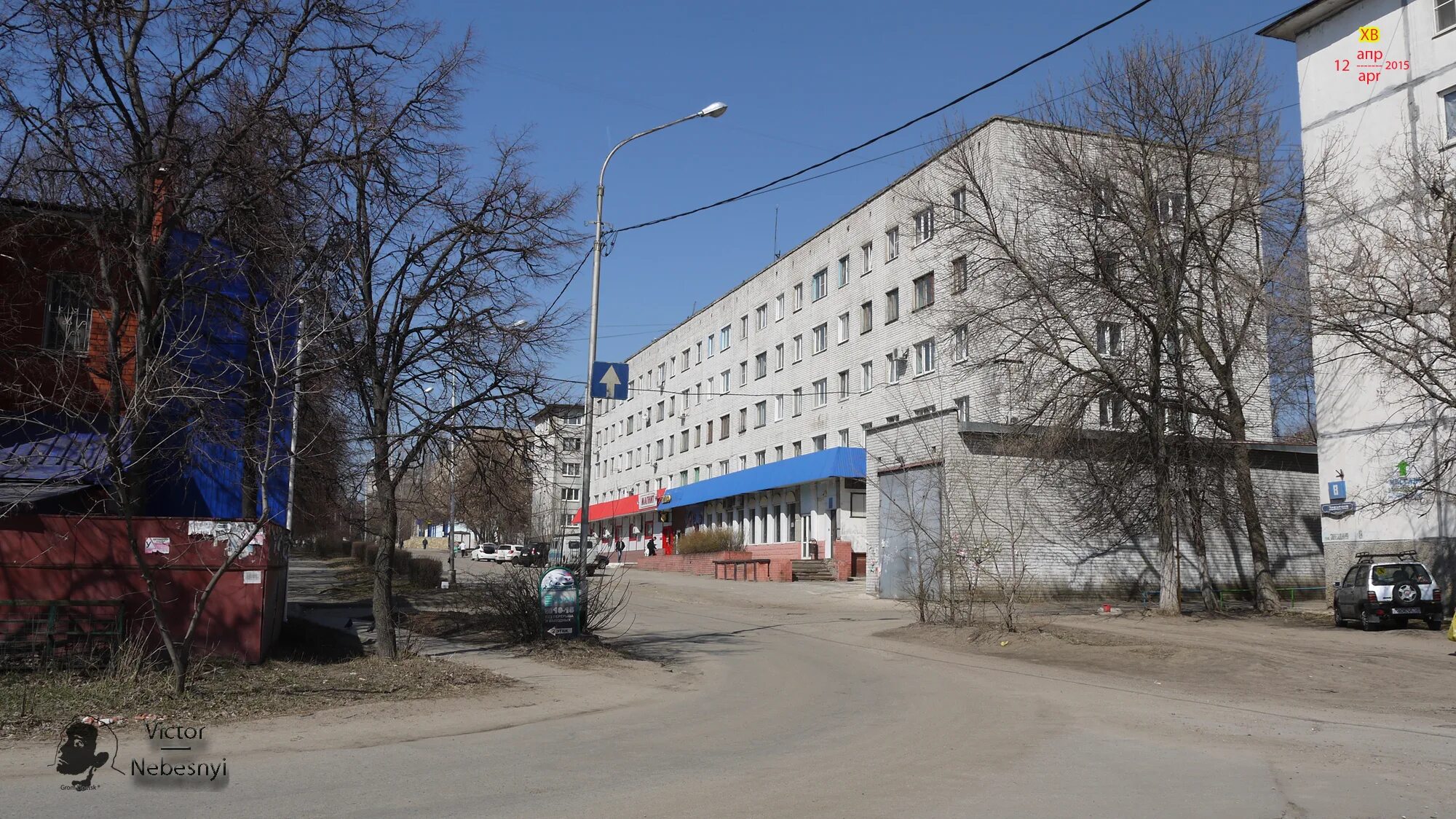 Красный ул филипченко 16 фото ул. Филипченко, 15 - Липецк