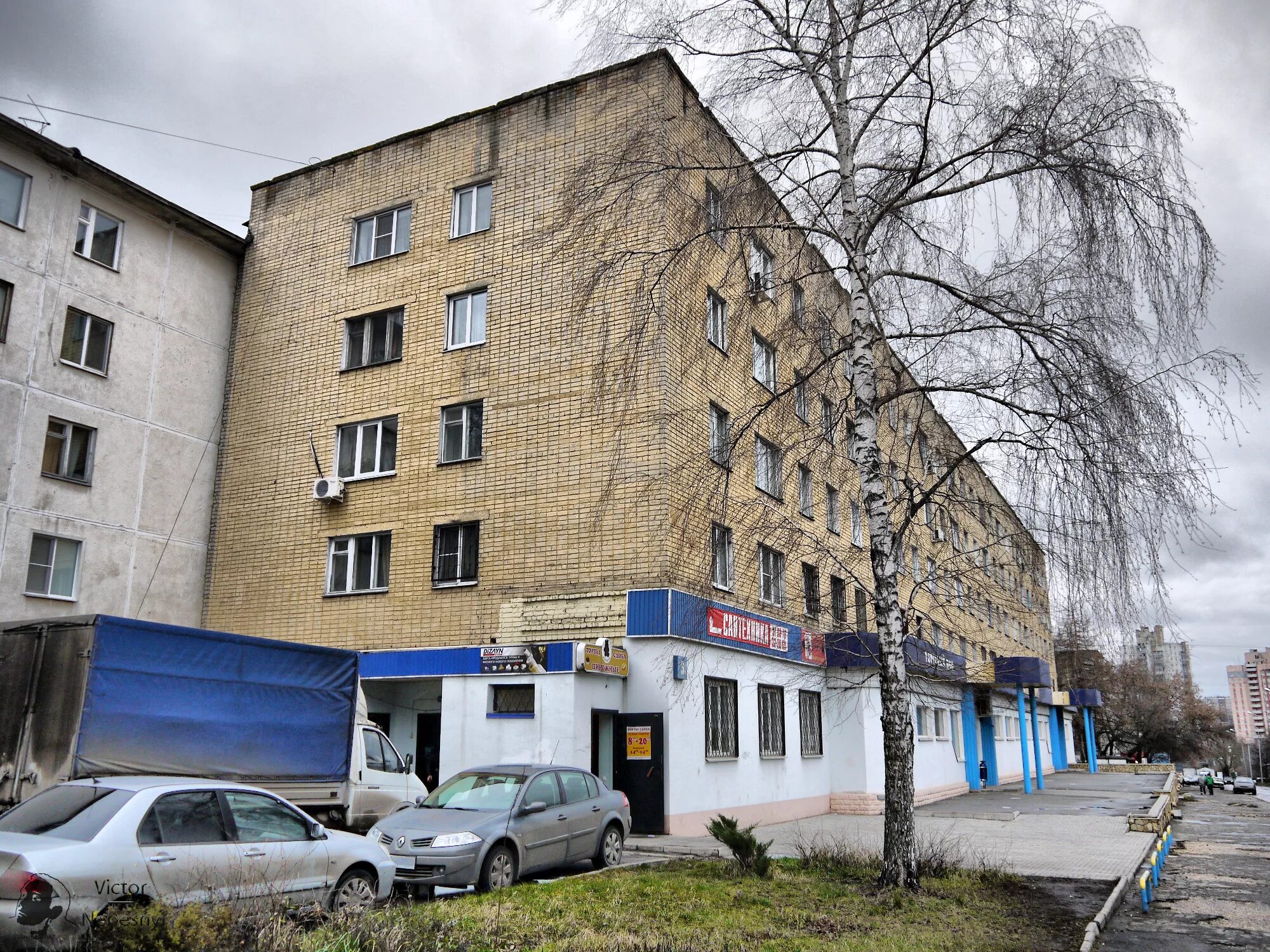 Красный ул филипченко 16 фото ул. Филипченко, 9/1 - Липецк
