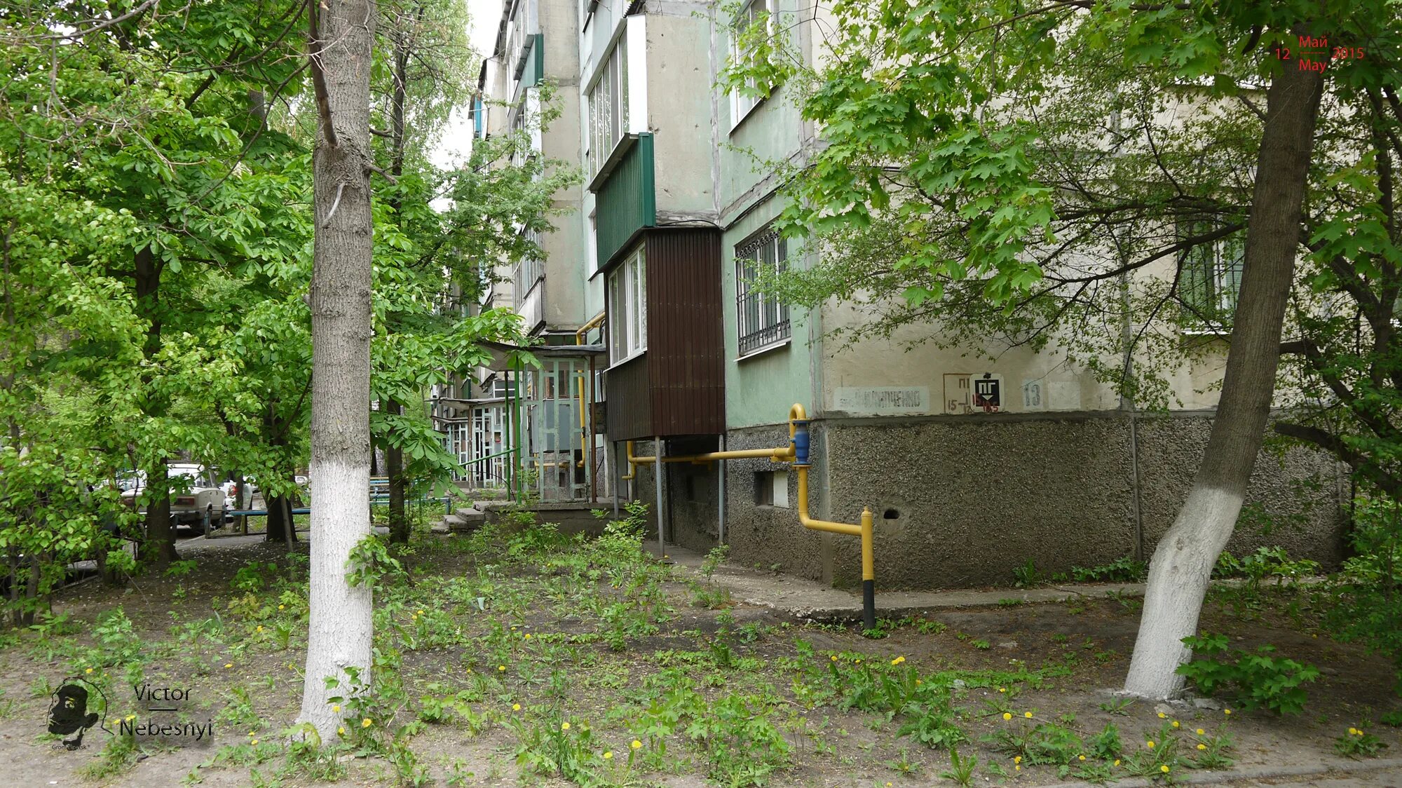Красный ул филипченко 16 фото ул. Филипченко, 13 - Липецк
