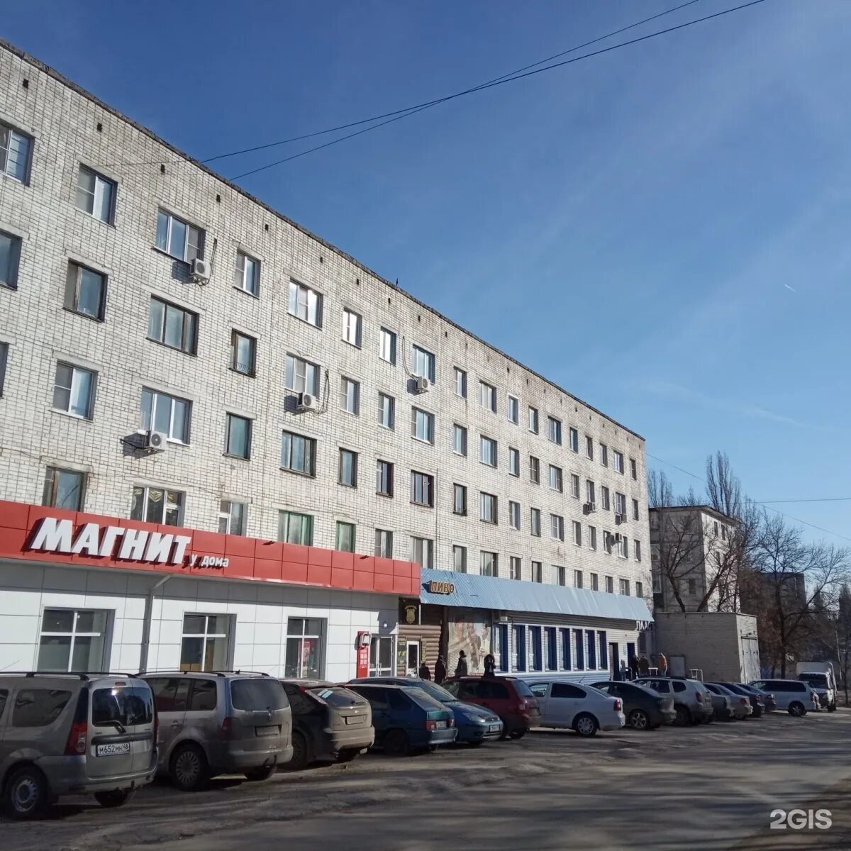 Красный ул филипченко 16 фото Улица Филипченко, 15 в Липецке - 2ГИС