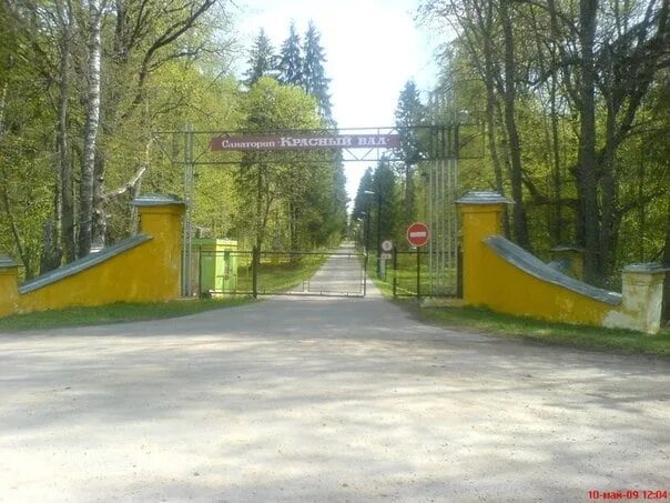 Красный вал фото Красный Вал (Нежгостицы) 1911г и наши дни. 2022 Скребловское сельское поселение 