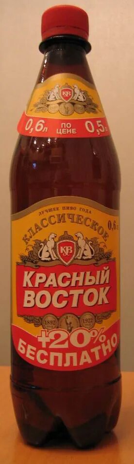 Красный восток фото Пиво Красный Восток Классическое - BeerTop.Ru