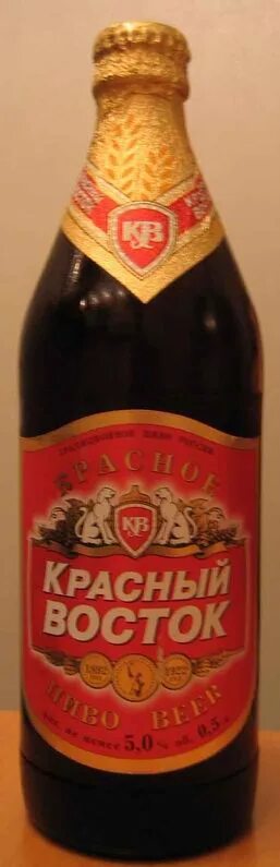 Красный восток фото Пиво Красный Восток Красное - BeerTop.Ru