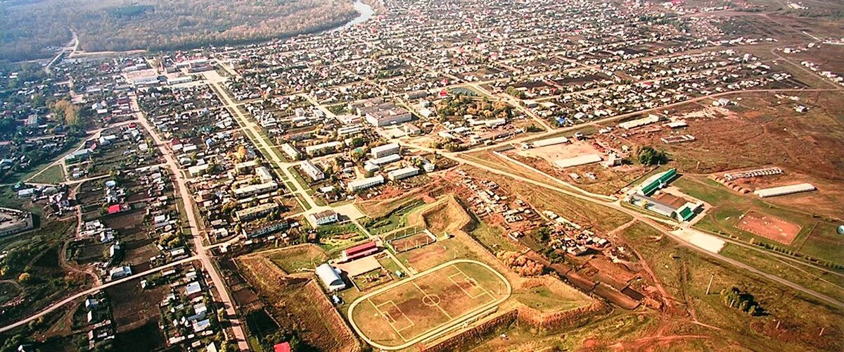 Красный яр самарская область фото села Администрация муниципального района Красноярский Самарской области