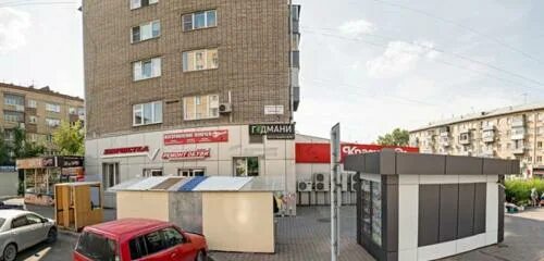 Красный яр ул карла маркса 133 фото Панорама: Дальневосточный банк, банкомат, ул. Карла Маркса, 133, Красноярск - Ян