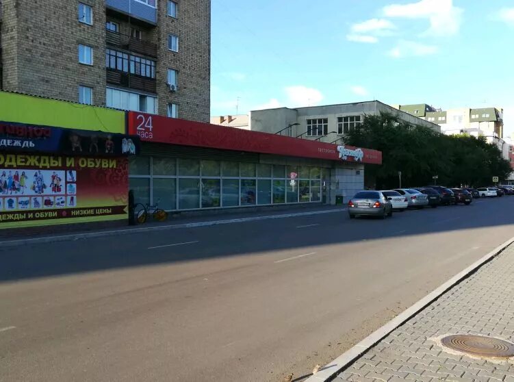 Красный яр ул карла маркса 133 фото Красный Яр, гастроном в Красноярске - отзыв и оценка - MeteorRed