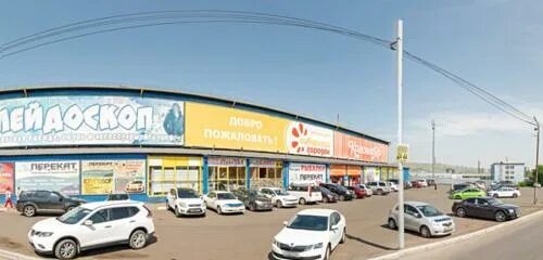 Красный яр высотная ул 19 фото Intim-magazin Instinkt, online store, Krasnoyarsk, Vysotnaya Street, 2с8 - Yande