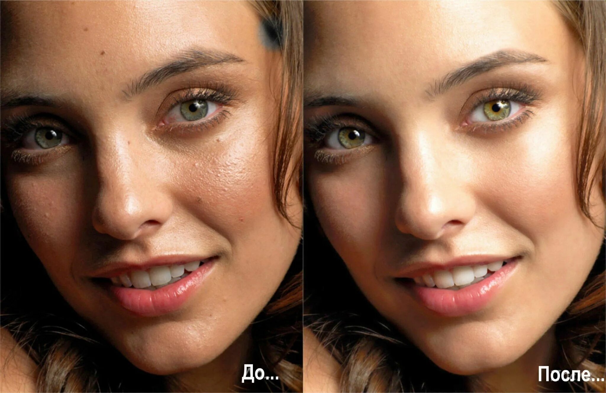 Красота лица по фото онлайн Мастер-класс "Знакомство с Adobe Photoshop" 2024, Альметьевск - дата и место про