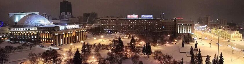 Красота новосибирска фото Сток и Секонд-Хенд оптом - ЛиК, г. Новосибирск в наличии
