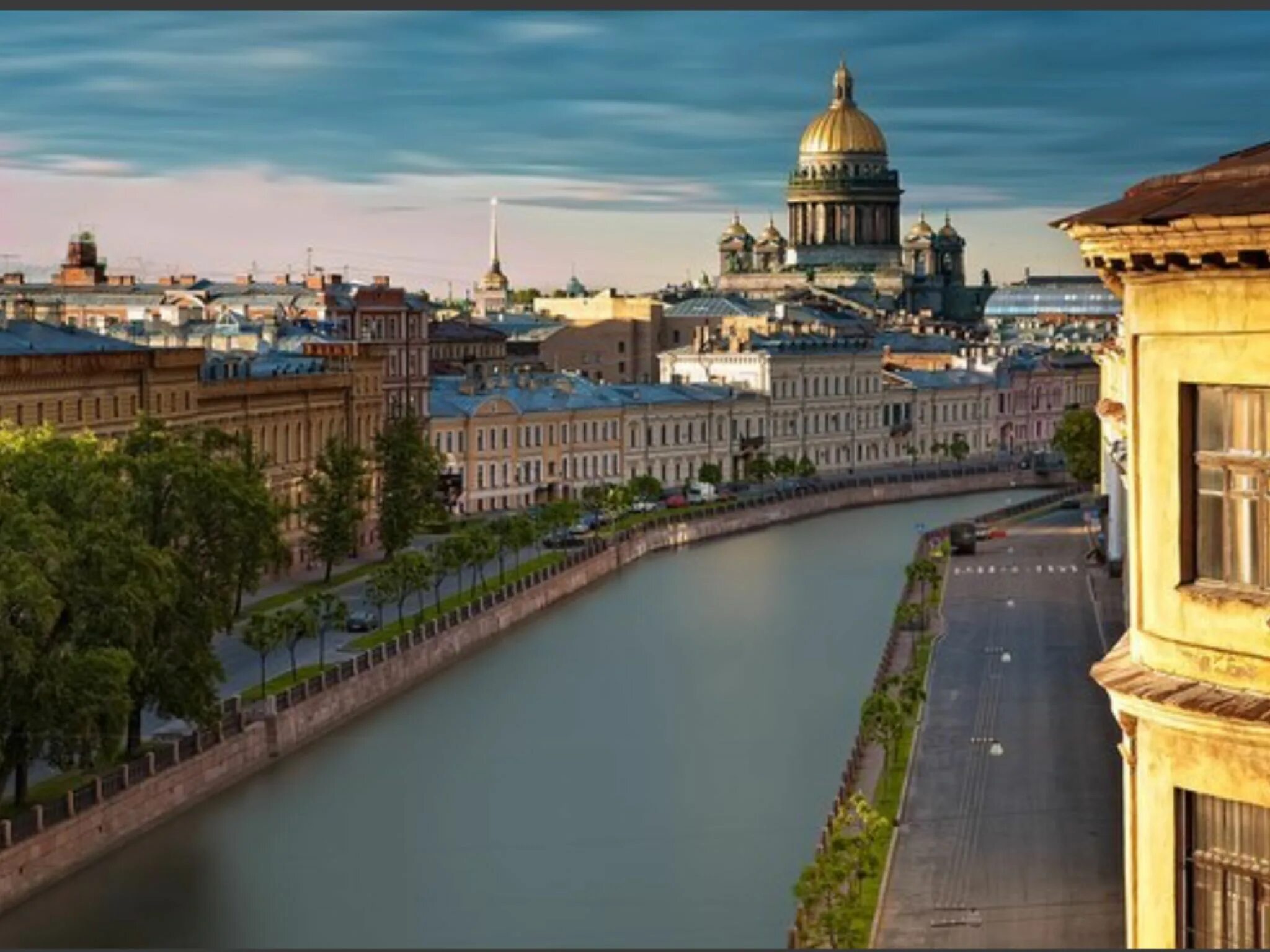 Красота санкт петербурга фото Набережная реки Мойка St petersburg, Petersburg, World largest country