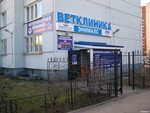 Красотка будапештская ул 97 корп 2 фото Будапештская ул 97 корп 2 (54 фото)