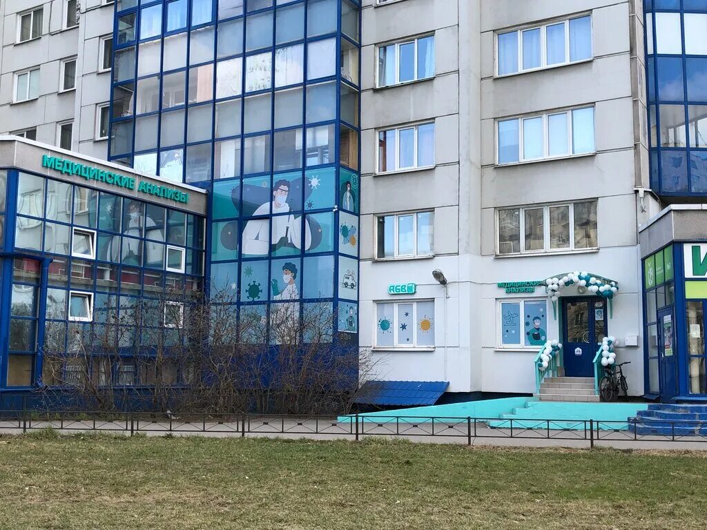 Красотка будапештская ул 97 корп 2 фото Abv, medical laboratory, Saint Petersburg, Budapeshtskaya Street, 97к2 - Yandex 