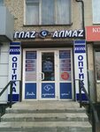 Красотка будапештская ул 97 корп 2 фото Будапештская ул 97 корп 2