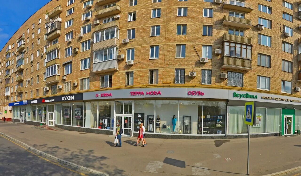 Красотка ленинский просп 1 2 фото Yandex