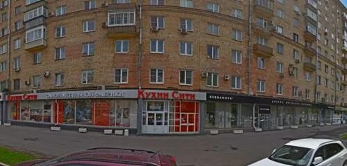 Красотка ленинский просп 1 2 фото Салон Красоты, салон красоты, Ленинский просп., 67, Москва - Яндекс.Карты